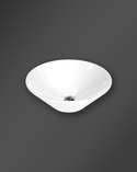 Basin 150W White (1)