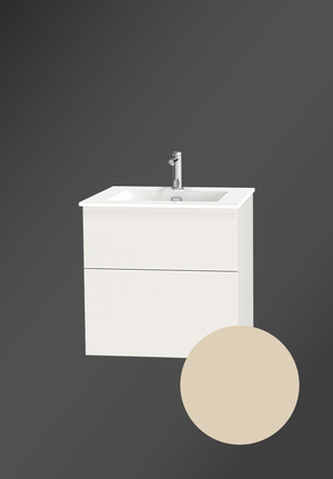 City Vanity Unit 60 Cotton Cream